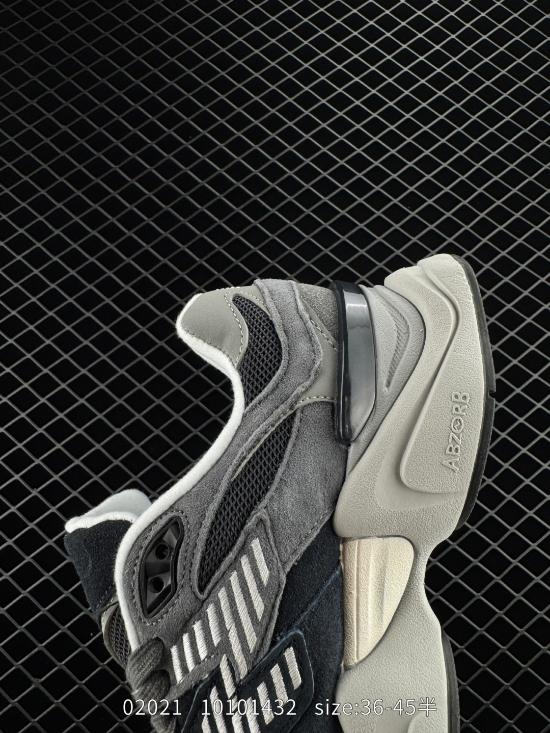 Joe Freshgoods x New Balance NB9060